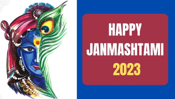 Janmashtami 2023: What is Naal Chedan? 
