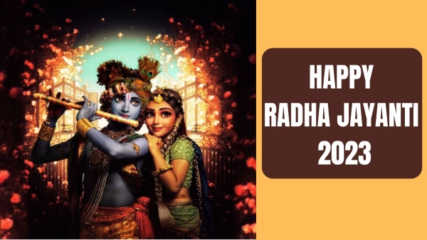 Radha Jayanti 2023 Wishes, Greetings, Messages