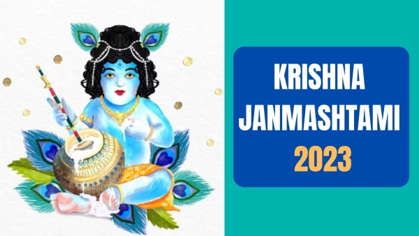 Janmashtami 2023 Peacock Feather Remedies