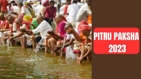  Pitru Paksha 2023: Remedies To Follow 