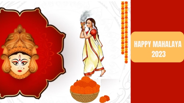 Durga Puja 2023: Mahalaya Wishes