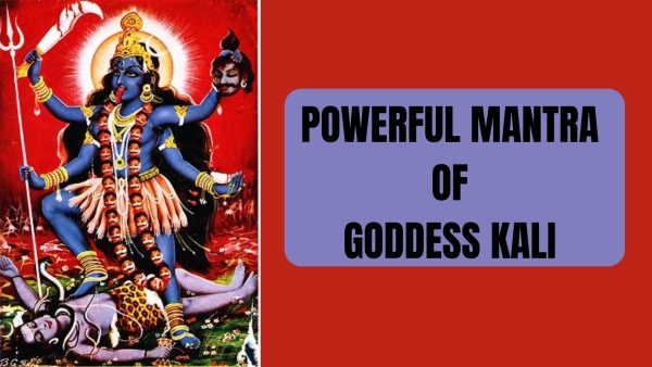 mahakali kawach mantra mahakali kawach mantra