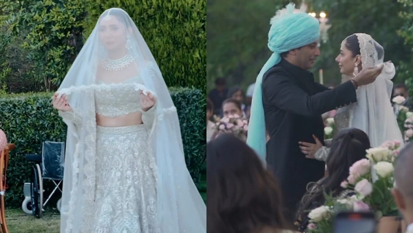 Mahira Khan Wedding