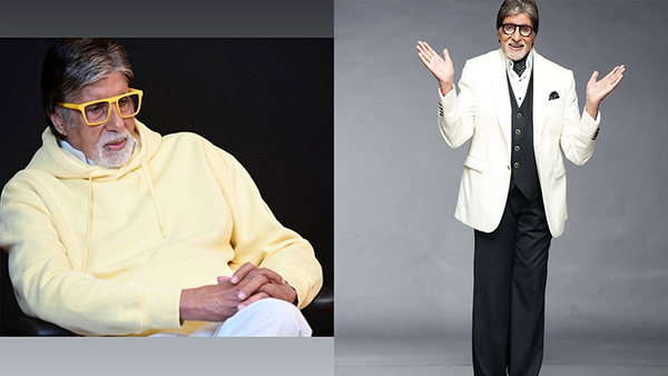 Amitabh Bachchan Birthday