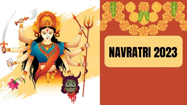 Navratri 2023: Bring These 5 Auspicious Items During Navratri Navratri 2023: Bring These 5 Auspicious Items During Navratri