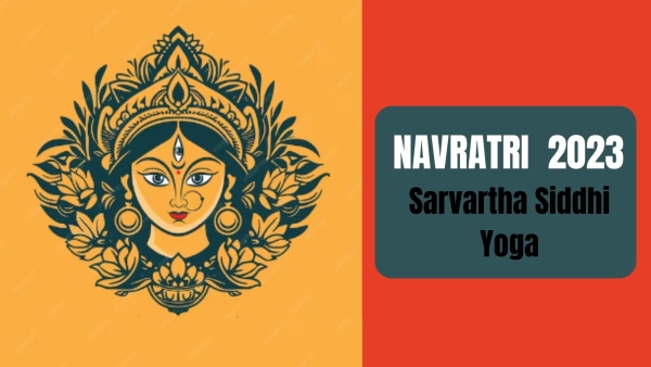 Navratri 2023 Day 9: Sarvartha Siddhi Yoga Navratri 2023 Day 9: Sarvartha Siddhi Yoga