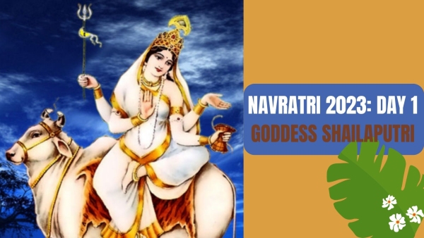 Navratri 2023 Day 1: Maa Shailputri Puja Vidhi