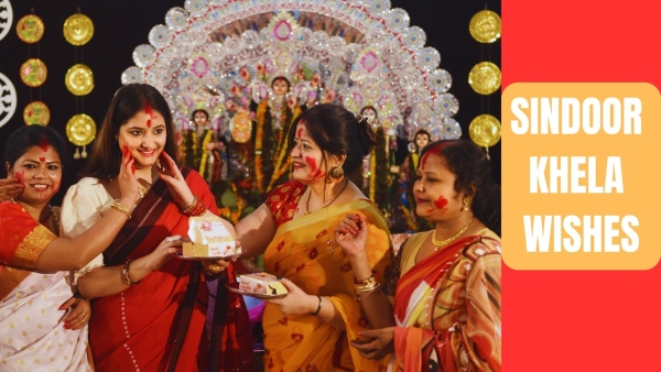 Durga Puja 2023: Sindoor Khela Wishes