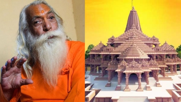  Ayodhya Ram Mandir: Who Is The Chief Priest Of Ram Lalla In Ram Janmabhoomi Temple?