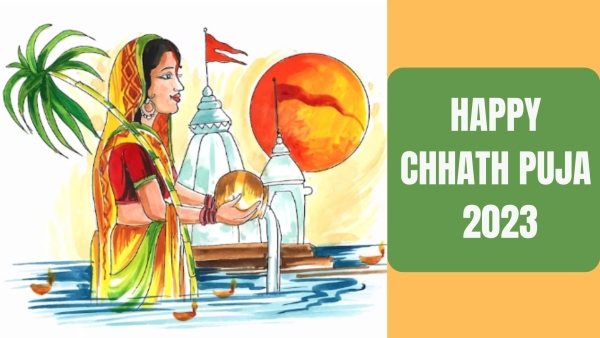 Chhath Puja 2023: Greetings, Wishes