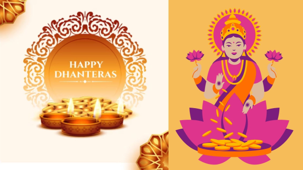Dhanteras 2023: Wishes, Greetings,