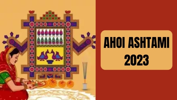  Ahoi Ashtami 2023: Why Do We Worship Stars And Offer Water On Ahoi Ashtami?