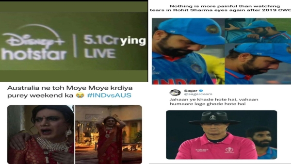 IND Vs AUS World Cup 2023 Final Memes