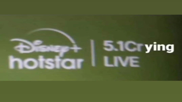 World cup 2023 memes