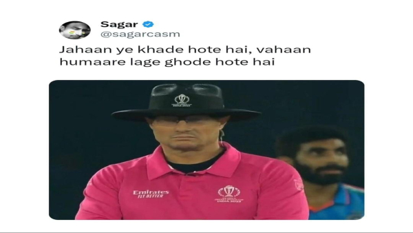 World cup 2023 memes