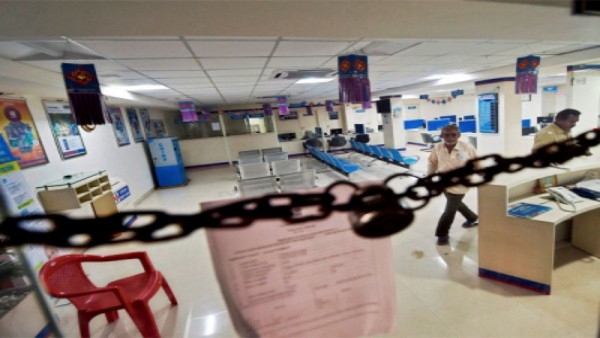 Bank Holidays In January 2024: Check The Full List Here 