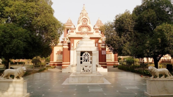 Gita Jayanti 2023: Worlds Only Gita Mandir 