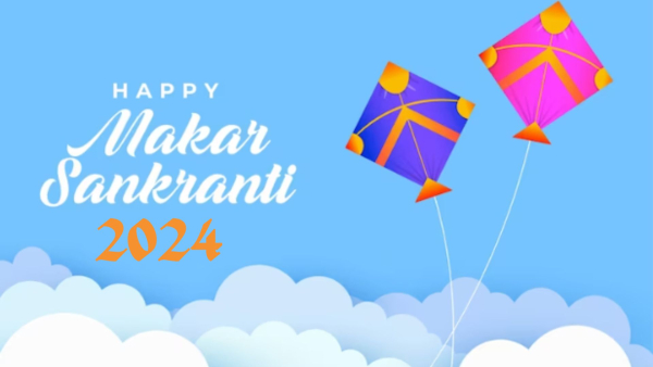 Makar Sankranti 2024: Messages, Wishes, Greetings, Images, WhatsApp And Facebook Status