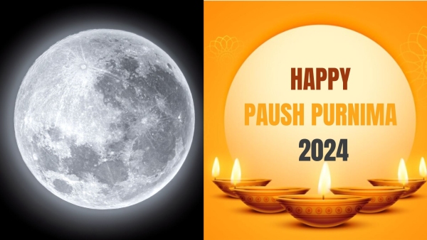 Happy Paush Purnima 2024 Wishes, Greetings, Quotes, Messages, FB and Whatsapp Status