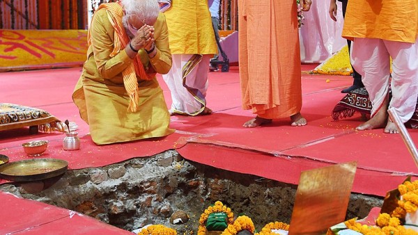 Ayodhya Ram Mandir: Check The Full List Of Celebrities