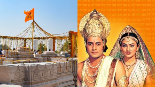 Ayodhya Ram Mandir: Reciting These 8 Ramayan Chaupais On Pran Pratistha Day Will Bring These Benefits