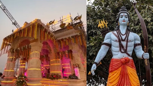 Ayodhya Ram Mandir: Recite Shri Ram Raksha Stotra Lyrics For The Blessings Of Lord Rama