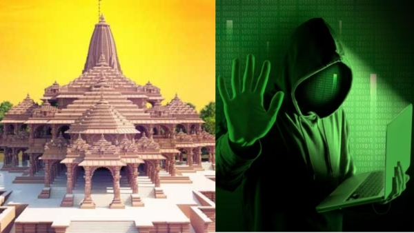 From Free Prasad To VIP Seats, Ayodhya Ram Mandir Scams In Play To Loot Devotees Using Religious Sentiments From Free Prasad To VIP Seats, Ayodhya Ram Mandir Scams In Play To Loot Devotees Using Religious Sentiments