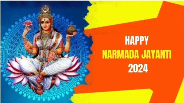 Happy Narmada Jayanti 2024: Greetings, Wishes, Messages, Quotes, Images, WhatsApp And FB Status