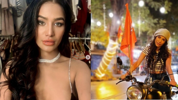 Erotica Star Poonam Pandey Passes Away Due To Cervical Cancer: Know Causes, Symptoms, Diagnosis And Treatments