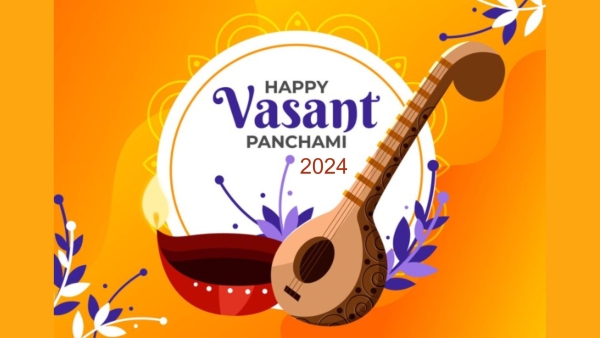 Happy Basant Panchami 2024: Saraswati Puja Wishes, Greetings, Texts, Messages, Images, WhatsApp And FB Status 