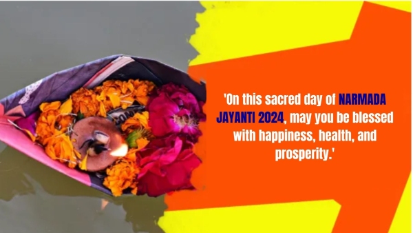 Happy Narmada Jayanti 2024: Greetings, Wishes, Messages, Quotes, Images, WhatsApp And FB Status