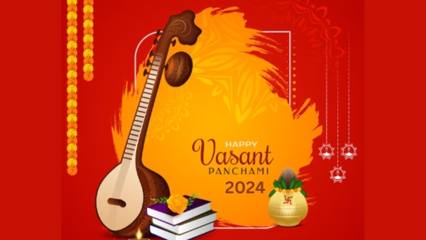 Happy Basant Panchami 2024: Saraswati Puja Wishes, Greetings, Texts, Messages, Images, WhatsApp And FB Status 