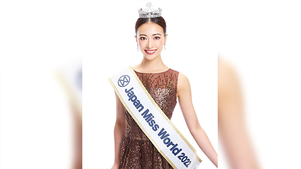 Miss World 2024: List Of Contestants From The Top 12 Countries In The World