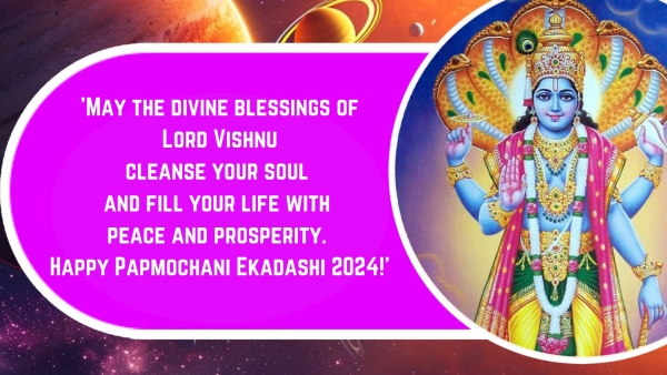 Papmochani Ekadashi 2024 Wishes Messages Greetings Images Posters Twitter And Instagram Status