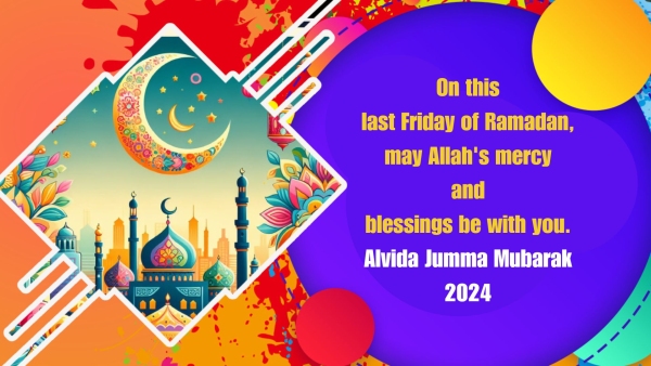 Alvida Jumma Mubarak 2024 Wishes Messages Quotes Greetings Images Posters Texts Twitter Instagram Status