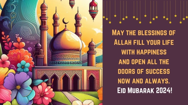 Happy Eid ul Fitr 2024 Wishes Top Eid Mubarak Greetings Shayari Quotes Messages Images Twitter And Instagram Status