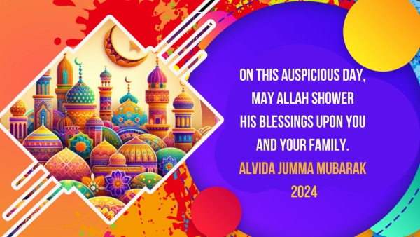 Alvida Jumma Mubarak 2024 Wishes Messages Quotes Greetings Images Posters Texts Twitter Instagram Status