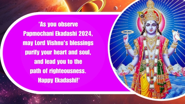 Papmochani Ekadashi 2024 Wishes Messages Greetings Images Posters Twitter And Instagram Status