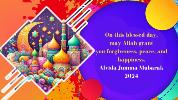 Alvida Jumma Mubarak 2024 Wishes Messages Quotes Greetings Images Posters Texts Twitter Instagram Status