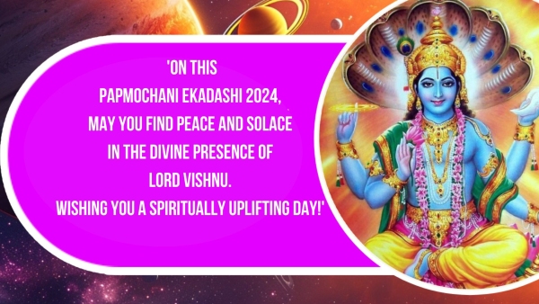 Papmochani Ekadashi 2024 Wishes Messages Greetings Images Posters Twitter And Instagram Status