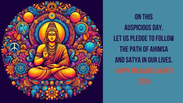 Mahavir Jayanti 2024 Wishes Top 25 Quotes Whatsapp Instagram Status Messages Images Posters Greetings