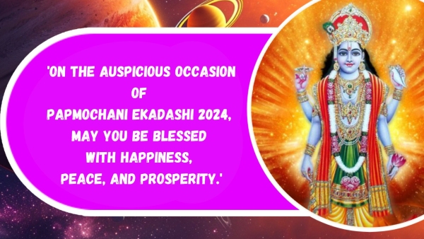 Papmochani Ekadashi 2024 Wishes Messages Greetings Images Posters Twitter And Instagram Status