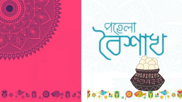 Happy Bengali New Year 2024 Wishes Poila Baisakh Greetings Messages Images Twitter And Instagram Status