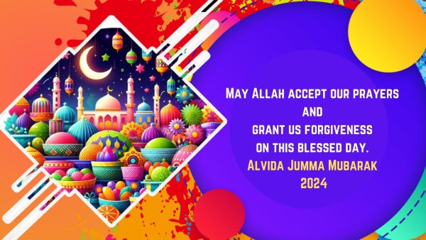 Alvida Jumma Mubarak 2024 Wishes Messages Quotes Greetings Images Posters Texts Twitter Instagram Status