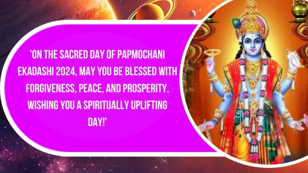 Papmochani Ekadashi 2024 Wishes Messages Greetings Images Posters Twitter And Instagram Status