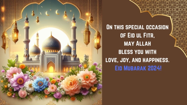 Happy Eid ul Fitr 2024 Wishes Top Eid Mubarak Greetings Shayari Quotes Messages Images Twitter And Instagram Status