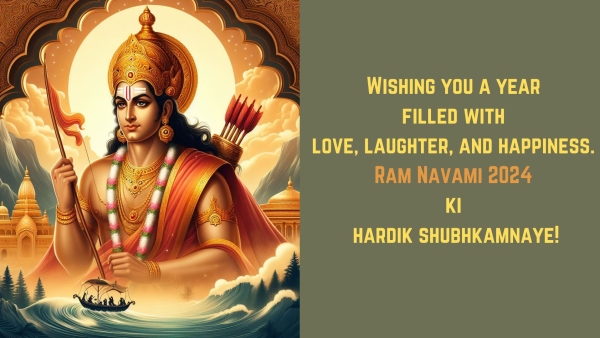 Ram Navami 2024 Wishes Greetings Messages Images Posters WhatsApp Twitter And Instagram Status Ram Navami 2024 Wishes Greetings Messages Images Posters WhatsApp Twitter And Instagram Status
