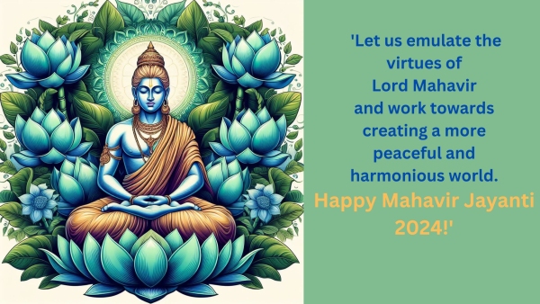 Mahavir Jayanti 2024 Wishes Top 25 Quotes Whatsapp Instagram Status Messages Images Posters Greetings