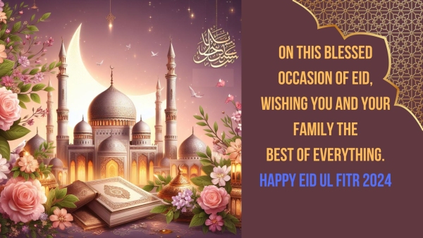 Happy Eid ul Fitr 2024 Wishes Top Eid Mubarak Greetings Shayari Quotes Messages Images Twitter And Instagram Status