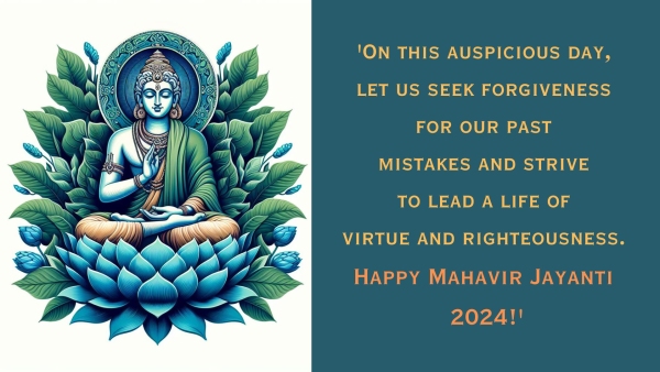 Mahavir Jayanti 2024 Wishes Top 25 Quotes Whatsapp Instagram Status Messages Images Posters Greetings